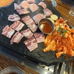 석암생소금구이 사당점 - 사당 삼겹살, 짜파게티 맛집 - 다이닝코드