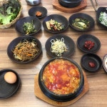 강원 강릉시 초당동 350-2 주소 검색 결과 2곳 - 다이닝코드
