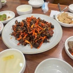 향록복어 성서점 - 성서 복어, 복어탕 맛집 - 다이닝코드