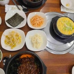 경상북도 고령군 대가야읍 시장2길 26 주소 검색 결과 3곳 - 다이닝코드