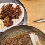 맛나칼제비냉면 - 화정 칼제비, 냉면 맛집 - 다이닝코드