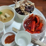 빨간떡볶이 - 해운대 떡볶이, 순대 맛집 - 다이닝코드