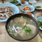60년전통 할매국밥 - 부산동구 돼지국밥, 수육백반 맛집 - 다이닝코드