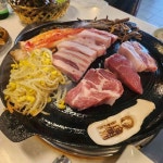샘골로 - 안산 솥뚜껑삼겹살, 목살 맛집 - 다이닝코드