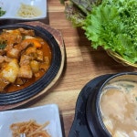 정자나무가든 - 대전 청국장, 쌈밥 맛집 - 다이닝코드