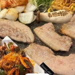 연탄우리곱창 - 전주신시가지 막창, 곱창 맛집 - 다이닝코드