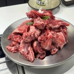 고화갈비살 수서점 - 수서 소갈비살 맛집 - 다이닝코드