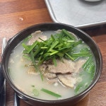 대명돼지국밥 - 대구 돼지국밥 맛집 - 다이닝코드