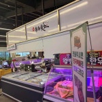 숲속애소 - 익산 고기집, 한우불고기 맛집 - 다이닝코드