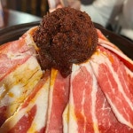 용용선생 영등포역점 - 영등포역 마라, 마라전골 맛집 - 다이닝코드
