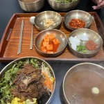 갑진식당 울산점 - 반구동 갈비탕, 육회비빔밥 맛집 - 다이닝코드