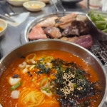 장군집 양평동본점 - 양평역 돼지부속, 김치말이국수 맛집 - 다이닝코드