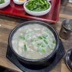 24시남양돼지국밥 - 마산 돼지국밥 맛집 - 다이닝코드