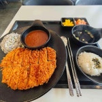 돈갓 수제돈까스 안산신길점 - 안산 돈가스, 수제돈까스 맛집 - 다이닝코드