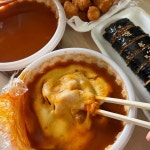 신가네매운떡볶이 - 가오동 떡볶이, 매운떡볶이 맛집 - 다이닝코드