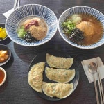 새우랑소바랑 - 군산 소바, 새우만두 맛집 - 다이닝코드