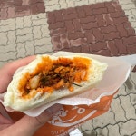 이박사왕만두 - 부천 만두, 김치만두 맛집 - 다이닝코드