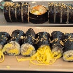 소풍가는날 - 남부터미널 김밥, 샐러드김밥 맛집 - 다이닝코드