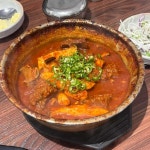 매운 양재기찜갈비 - 범내골 갈비찜, 찜갈비 맛집 - 다이닝코드