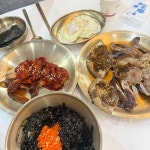 명현만간장게장무한리필 부산광안리점 - 광안리 간장게장, 간장게장무한리필 맛집 - 다이닝코드