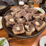 원조꼬리곰집 - 온천장 꼬리곰탕 맛집 - 다이닝코드