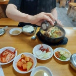 손큰할매순대국 - 서대문역 순대국, 뼈해장국 맛집 - 다이닝코드