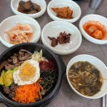 선미정 - 포항 돌솥비빔밥, 카페 맛집 - 다이닝코드