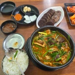 전주피순대 - 평택 순대국, 피순대 맛집 - 다이닝코드