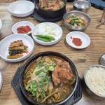 이가네뚝배기 - 옥천 해장국, 감자탕 맛집 - 다이닝코드