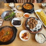 장꼬방 묵은김치찌개 전문 - 서초동 김치찌개, 계란말이 맛집 - 다이닝코드