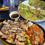방천야시장 - 방천시장 한식 맛집 - 다이닝코드