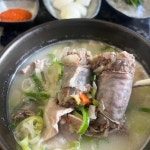 별미청돼지국밥 - 부산역 돼지국밥 맛집 - 다이닝코드