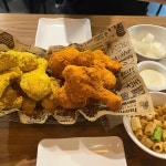 BHC치킨 화명신도시중앙점 - 화명동 치킨, 후라이드 맛집 - 다이닝코드
