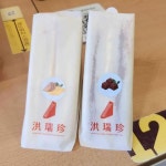 홍루이젠 광주수완점 - 수완지구 대만샌드위치 맛집 - 다이닝코드