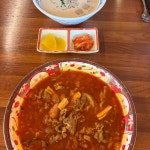 광주광역시 광산구 우산동 1580-8 주소 검색 결과 5곳 - 다이닝코드