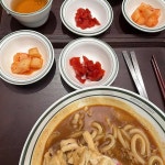 아비꼬 수원롯데몰점 - 수원 카레, 카레우동 맛집 - 다이닝코드