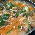 미진식당 - 김천 오징어, 해물탕 맛집 - 다이닝코드