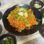 송미생아구찜 - 부산송도 아구찜, 생아구찜 맛집 - 다이닝코드