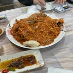 수향아구찜 - 기장 아구찜, 아귀수육 맛집 - 다이닝코드