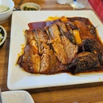 조리고 - 천안 코다리, 시래기코다리조림 맛집 - 다이닝코드