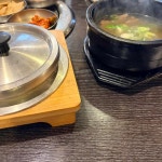 이조명가 - 범어동 냉면, 솥밥 맛집 - 다이닝코드