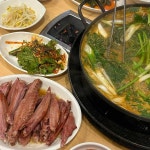 도화정 - 순천 오리고기, 오리전골 맛집 - 다이닝코드