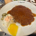 추오정 남원추어탕 - 하남 추어탕, 뻥튀기 맛집 - 다이닝코드