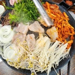 더덕솥뚜껑삼겹살 - 오송 더덕, 삼겹살 맛집 - 다이닝코드
