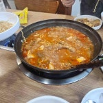 재범곤드레 - 분당구 삼겹살, 소등심 맛집 - 다이닝코드