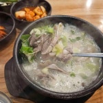 칠공주족발 - 오산 족발, 보쌈 맛집 - 다이닝코드