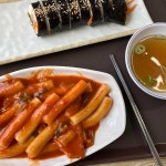 구산떡볶이 - 은평구 분식, 떡볶이 맛집 - 다이닝코드