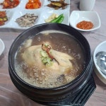 수빈산삼본가 - 화명동 삼계탕, 장어탕 맛집 - 다이닝코드