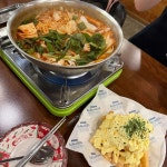 또보겠지떡볶이집 붕붕허니비점 - 홍대입구역 떡볶이, 즉석떡볶이 맛집 - 다이닝코드