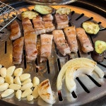 숯불설레임 - 홍대 고깃집, 삼겹살 맛집 - 다이닝코드